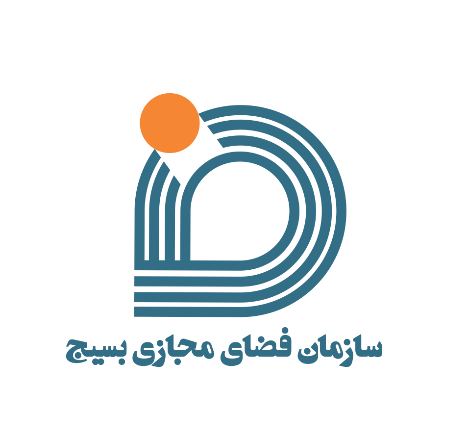 سازمان فضای مجازی بسیج